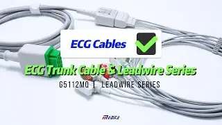 ECG Trunk Cable &ndash; Model G5112MQ ⚡#medke