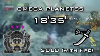 MHWilds - Omega Planetes 18'35