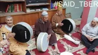 الحصة الأسبوعية أهل توات دار الضمانة برئاسة المقدم محمد الوطن الزاوية الوزانية درب الحرة فاس جزء 3