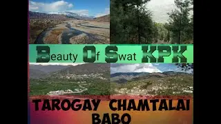 Beauty of Swat KPK || Beauty of Pakistan || Apna Channel MB||