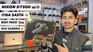 NIKON D7500 | ITNA SASTA | BOX PACK | Second Hand Camera Market | Old Dslr Camera Shop 📸📍