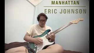 Cover Manhattan - Eric Johnson