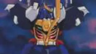 Dragon Kaiser - Thunder Arrow