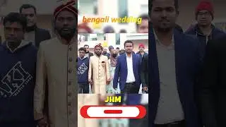 Bengali groom entry 😂 #wedding #shorts #new #song #trending