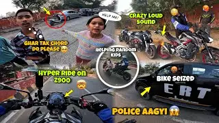 Hyper Ride Gone Wrong On Z900 😱| Police Caught Us !!😰