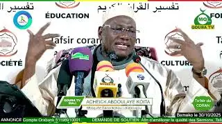 Imam Abdoulaye KOITA 