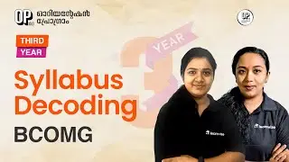 Syllabus Decoding | BCOMG 3rd Year | Orientation Program | Kerala's No.1 IGNOU Coaching Platform