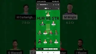 HUR VS STR DREAM 11 PREDICTION TEAM #shorts #cricket