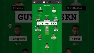 guy vs skn dream11 prediction today || guy vs skn dream11 team || cpl 2023 dream11 #shorts #dream11