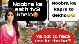 Joining Random Squad Of Girls Like A Bot | Very Funny Gameplay | Cute Panda Squad | Pubg Mobile
