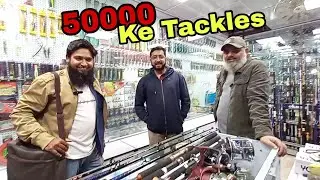 Spending 50K For Rod Reel | Shopping | Fishing Store In Karachi | Fishing In Karachi 2023 | #fishing