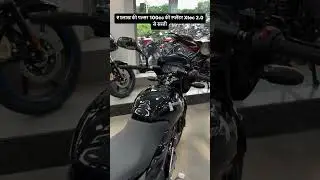 Bajaj Pulsar 125 Neon Cheapest from Splendor Plus Xtec 2.0 #bajajpulsar125