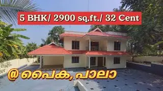 VJ-114 | Well maintained 8 year old 2 floor House sale in Pala, Paika | Open Well| 800m to HighWay