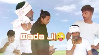 Dada Ji 😂मेडम से चकर || 4bsdcomedyvines