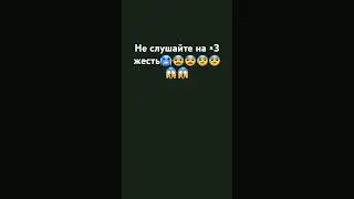 #automobile #speed #edit #music #song #врек #сваты6 #vrec #vrep #memes
