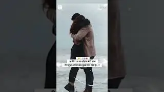 Suhail 001#trending #viralvideo # meri jaan