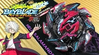 Beyblade Burst Turbo Salamander S4 UNBOXING and REVIEW