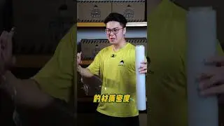 Wrapping Film essential for online seller.  #stretchfilm #onlineseller #sumopack