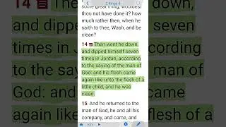 Healing Word #62: 2 Kings 5:14