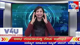 Karnataka Job Updates #job #jobs #jobsearch #bangalore #bangalorejobs #sales #salesjob #wfh #wfo