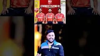 Punjab Kings&rsquo; Strongest Playing XI for IPL 2026: Powerful Lineup With International Stars