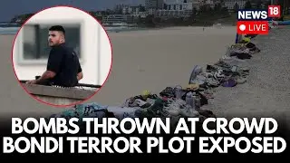 Bondi Beach Shooting: Court Says Sajid and Naveed Akram Trained in Tactical Firearms | LIVE