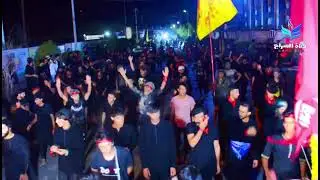 اقوة نزال الملا صادق الحجامي والملا ايوب الموسوي استعراض مجموعة انصار قمر بني هاشم موكب سبايا الطف