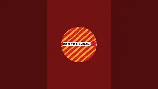 deshasangam is live! ദേ കുട്ടിക്കാനം #kuttikkanam #idukkii #kuttikkamamvideos