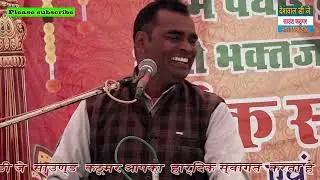 तेज सिंह इसरोती ने जिकड़ी भजन कंपटीशन दंगल भटाबली में गाई बड़ी कठोर जिकड़ी 
