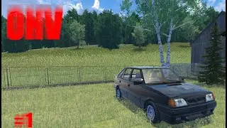OHV II Gdzie są części orciari II Poradnik #1