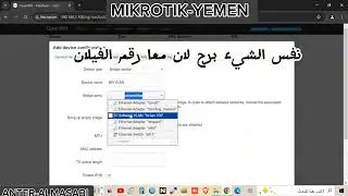 برمجه الكيتي 6