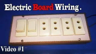 2 Switches and 4 Sockets extension board connection/how to make extension box at home/ h2e