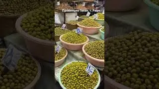Иран. #иран #iran #travel #food #еда #путешествия #Гилан #gilan #rasht #рашт #решт #traditionallife