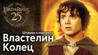 Малоизвестные и интересные факты о фильме  