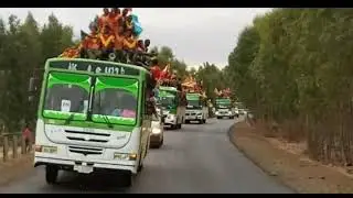 MEWAYA MECH ATAN   /መዋያ መች አጣን /