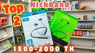 Top 2 Nickband Under 2000 TK in Bangladesh|Oraimo necklace lite & Anker Soundcore Life U2i Neckband 