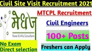 MTCPL Recruitment 2021 | Fresher civil Engineer Job | Latest Job for civil Engineers