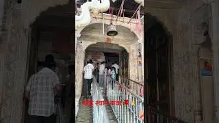 Old Gate of Khatu Shyam Baba 🛕 #music #travel #rajasthan #travelvlog #youtube #viralvideo