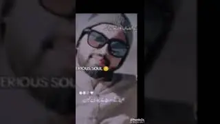 Shaheed Qasim Abbas toori🥺🥺🥺pashto noha🥺🥺