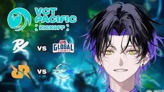 【Valorant】ウォチパ！VCT Pacific 2026 : KICKOFF - Day 4 PRX vs GE, RRQ vs DFM【麻倉シノ / ネオポルテ】