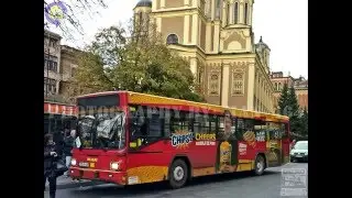MAN SL 222 - GRAS, Sarajevo