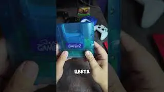 Super GameBoy #обзор #ретроигры #shortsvideo #gaming #нинтендо #gameboy #supergame #shotrs #retro