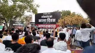 Kala Diwas 25 June 1975