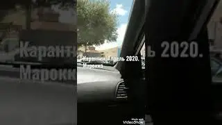 KHOURIBGA. QUARANTINE. AVRIL 2020.