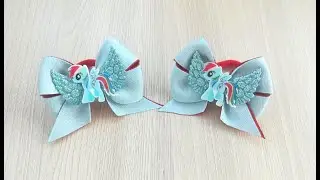Бантики на шаблоне с Радугой Дэш (My Little Pony). МК Канзаши Анна Терехова