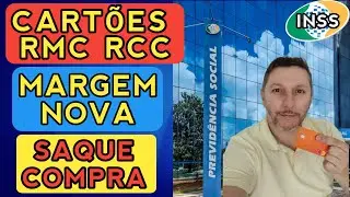 💳 CART&Otilde;ES RMC VAI TER NOVA MARGEM PARA COMPRA E SAQUE?  