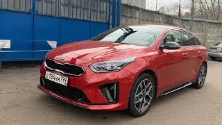 Kia Proceed - POV Test Drive. From City to Highway
