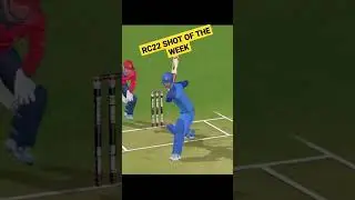 RC22 Shot #518 Shot Of The Week  | Real Cricket 22 Shot Of The Week | #Short