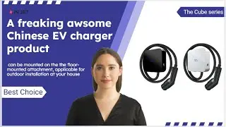 Why Choose the Cube Series AC Charger: Features and Benefits | FindSupply