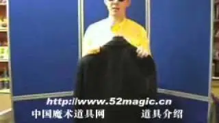 Third Hand trick